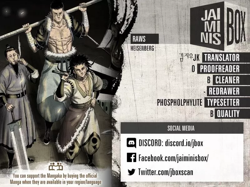 Read Red Storm Manga Online