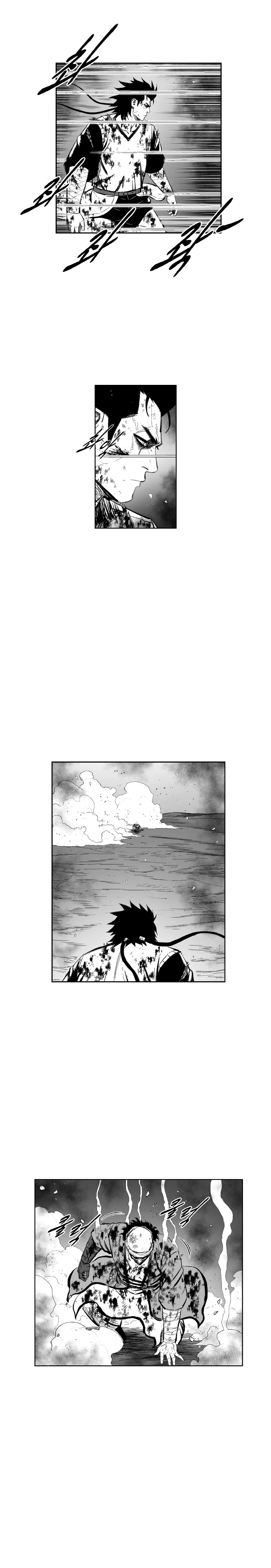 Read Red Storm Manga Online