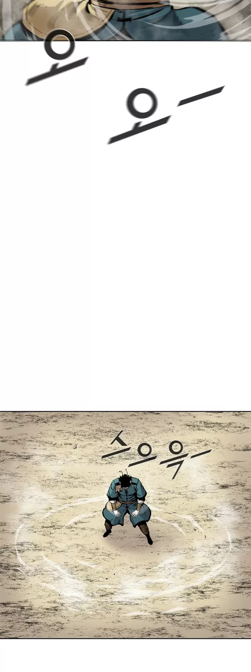 Read Red Storm Manga Online