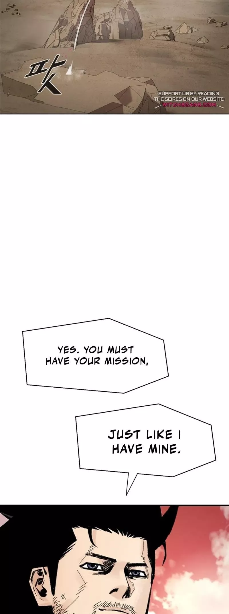 Read Red Storm Manga Online
