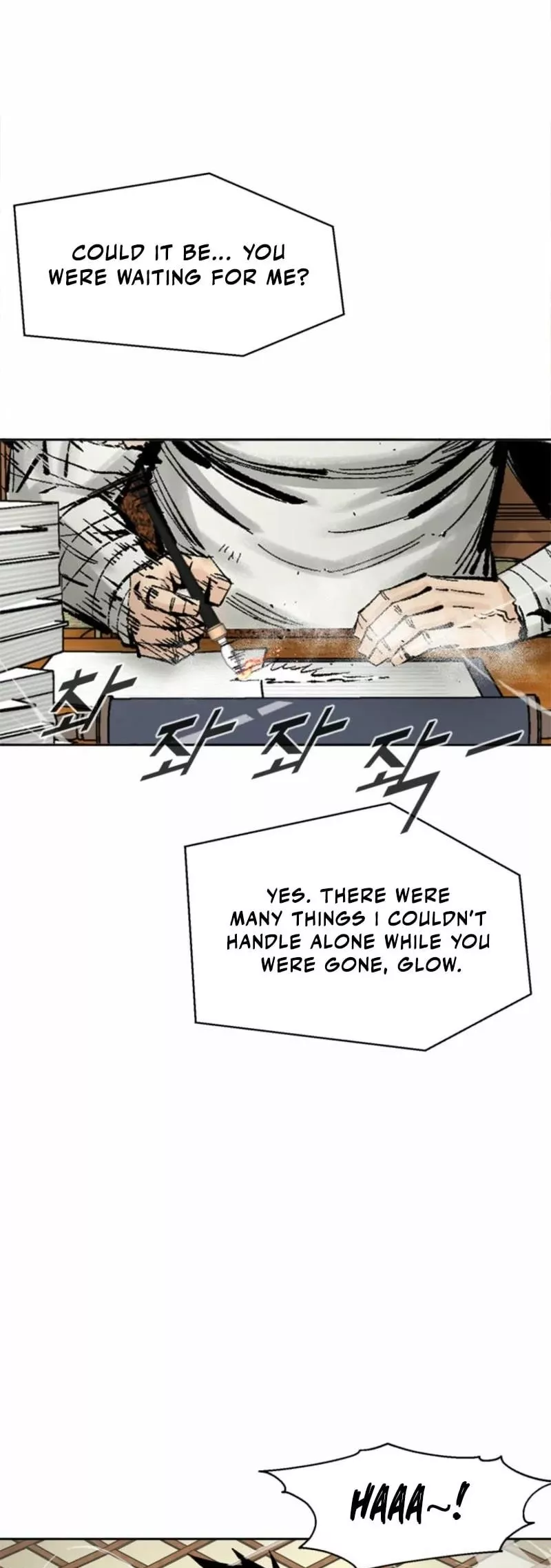 Read Red Storm Manga Online