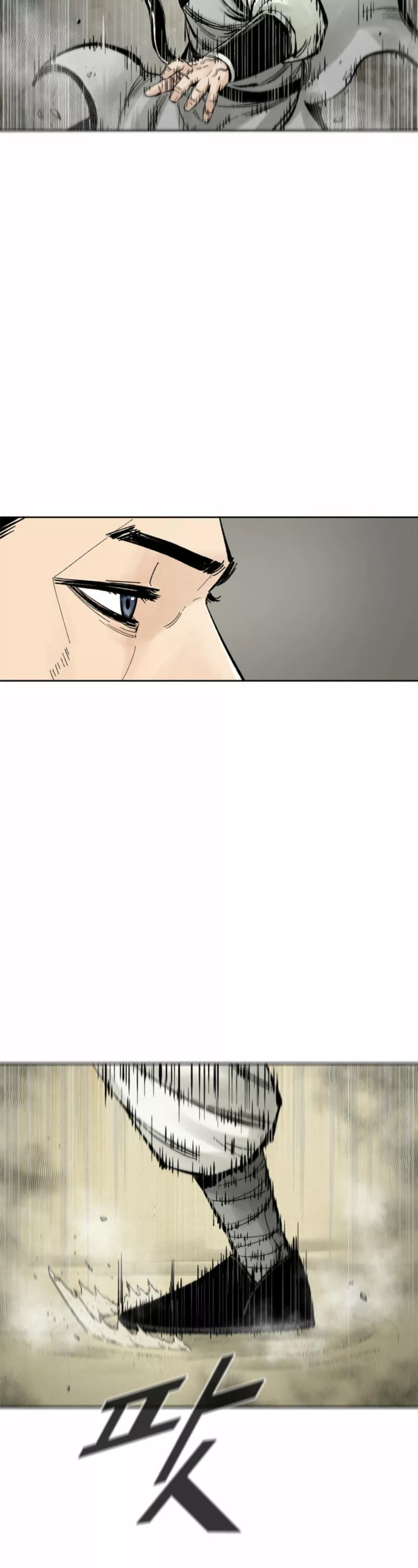 Read Red Storm Manga Online