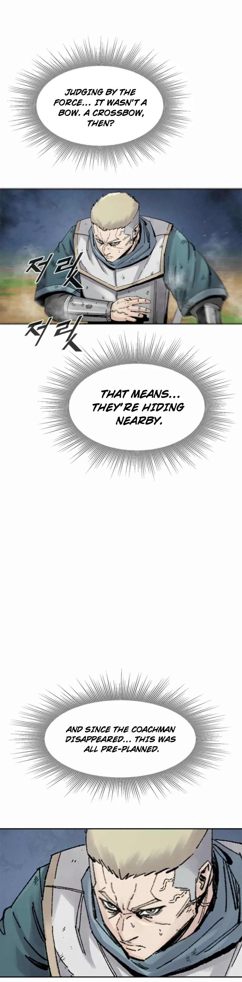 Read Red Storm Manga Online