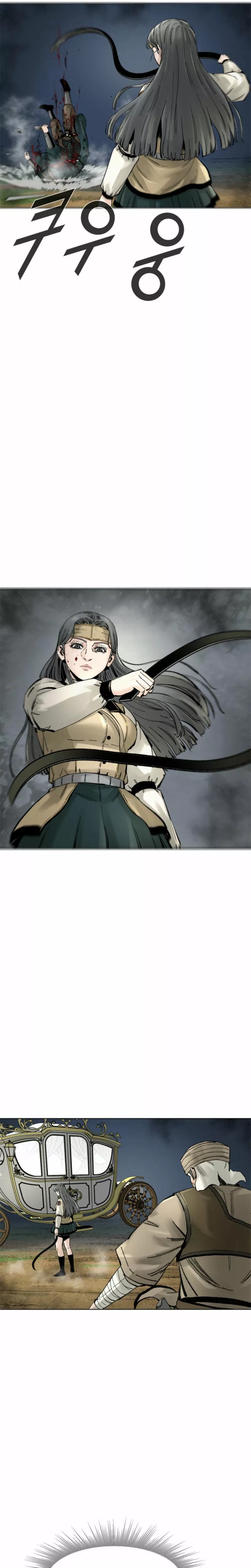 Read Red Storm Manga Online