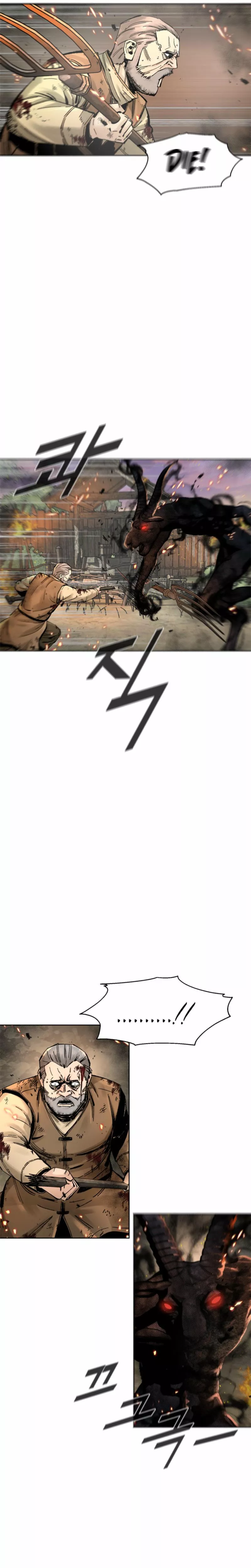 Read Red Storm Manga Online