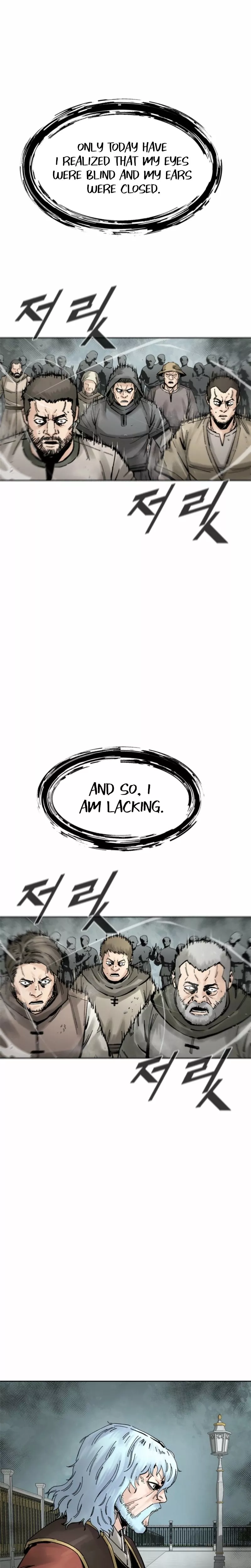 Read Red Storm Manga Online