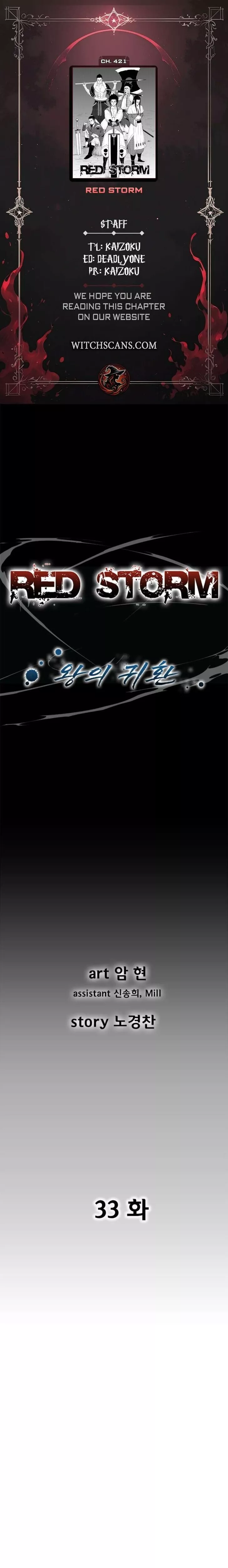 Read Red Storm Manga Online