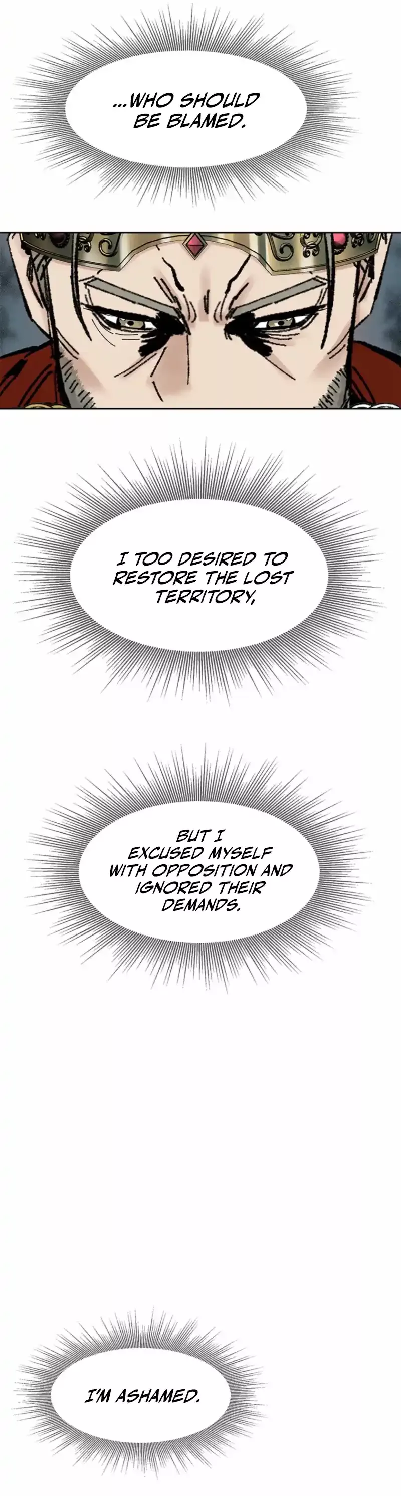 Read Red Storm Manga Online