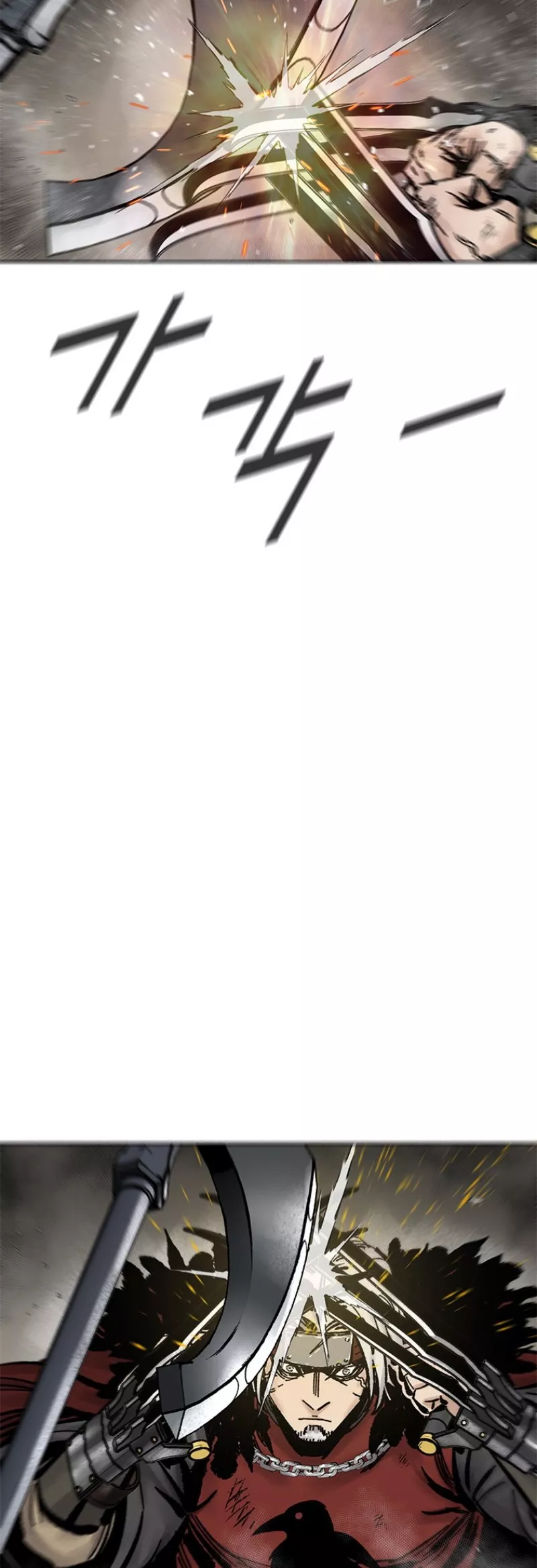 Read Red Storm Manga Online