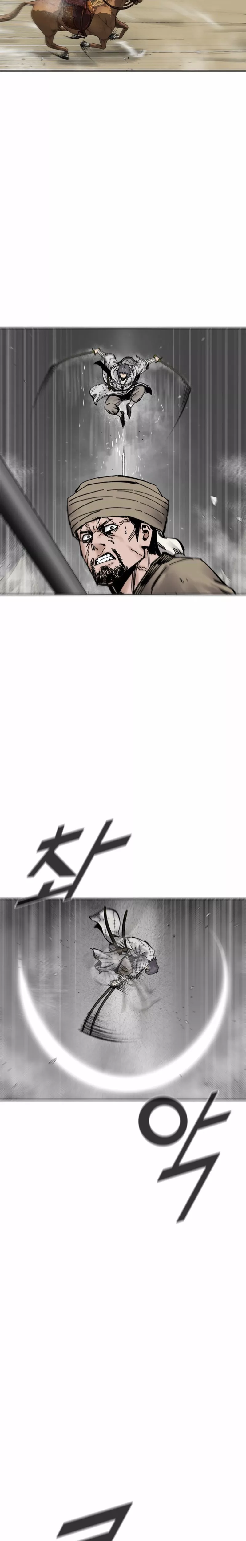 Read Red Storm Manga Online