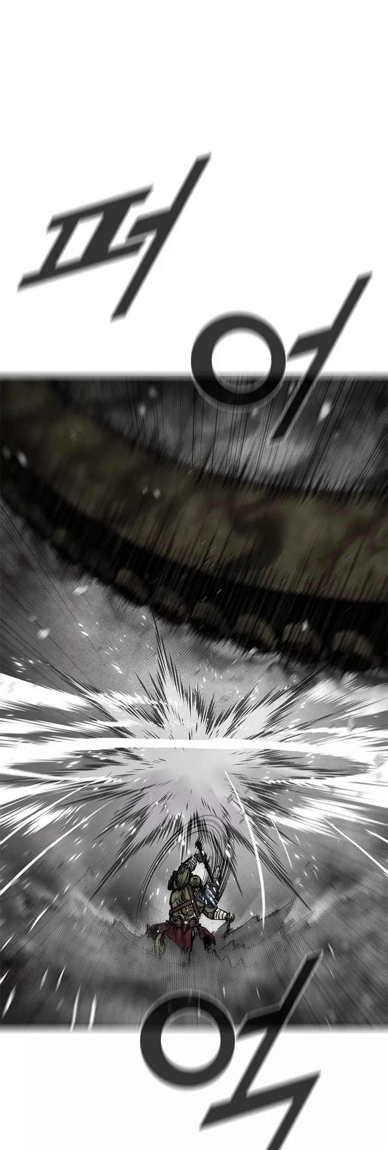 Read Red Storm Manga Online