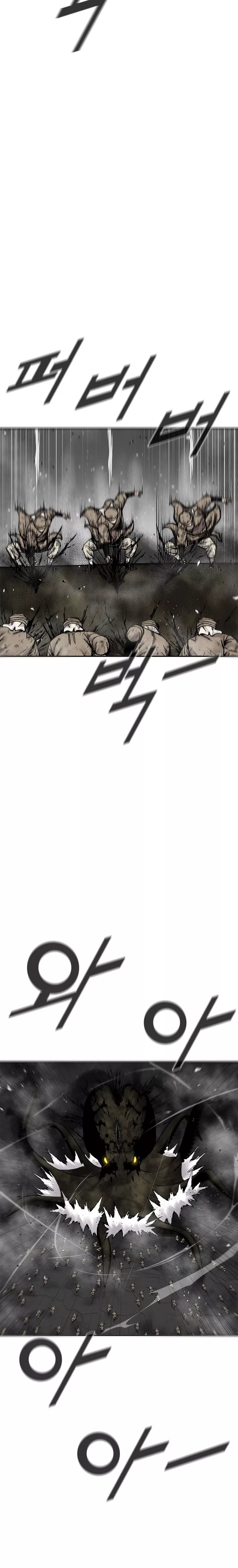 Read Red Storm Manga Online