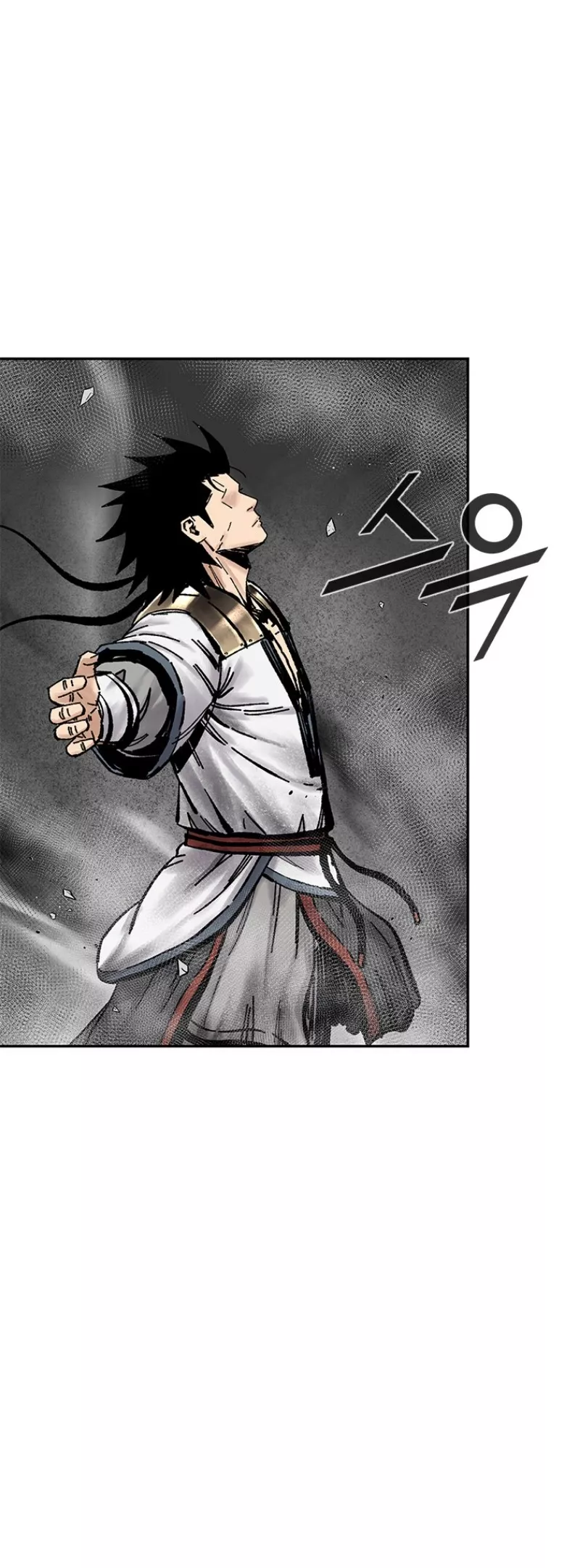 Read Red Storm Manga Online