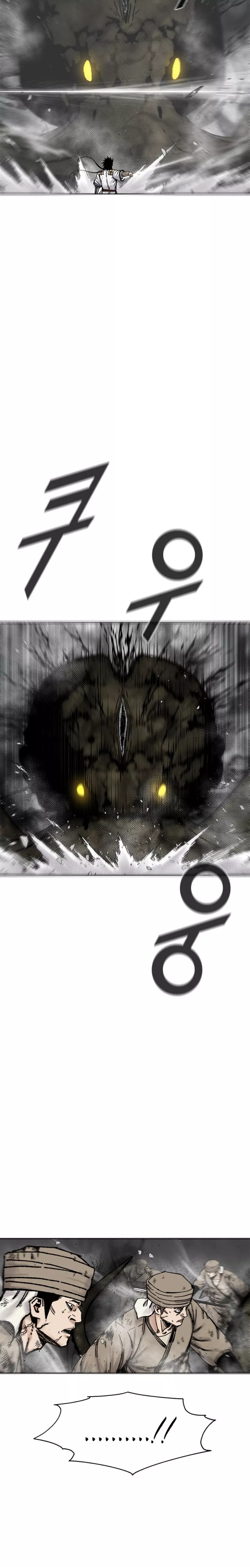 Read Red Storm Manga Online