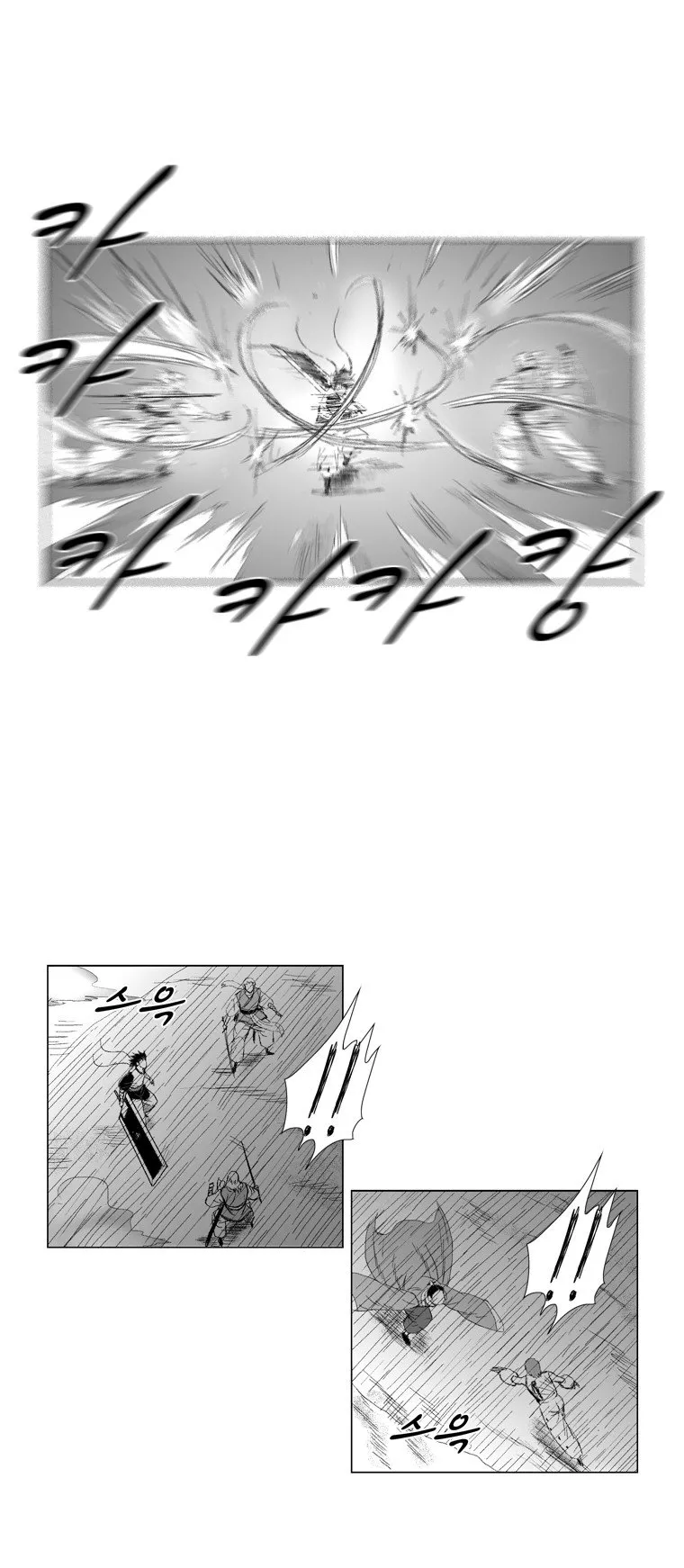 Read Red Storm Manga Online