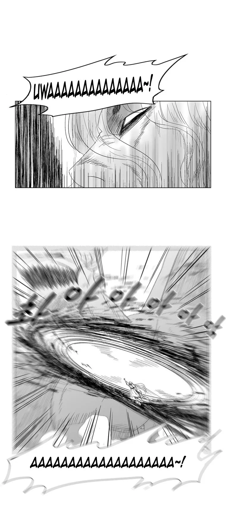 Read Red Storm Manga Online