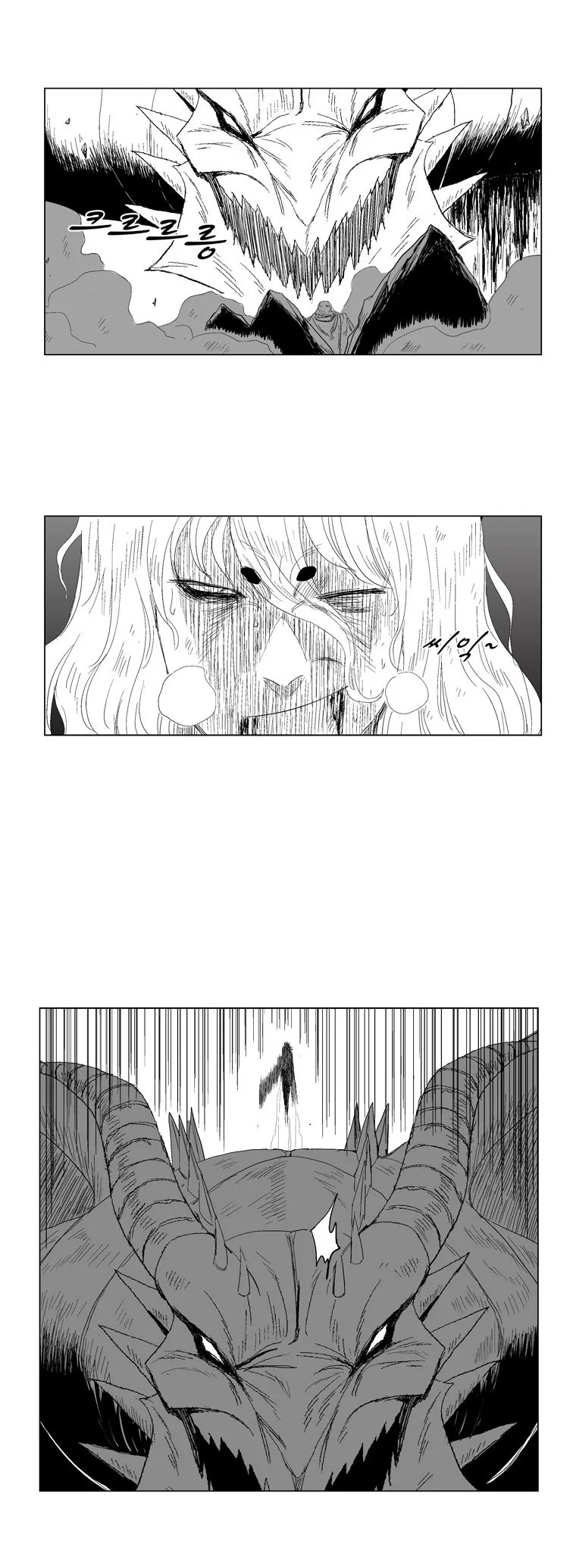 Read Red Storm Manga Online