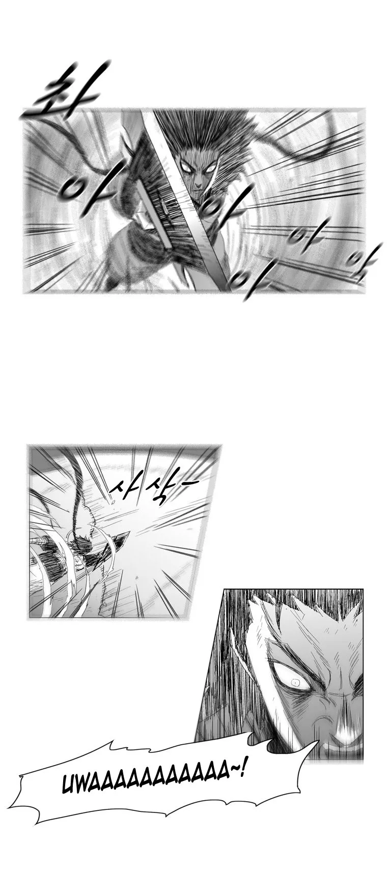 Read Red Storm Manga Online