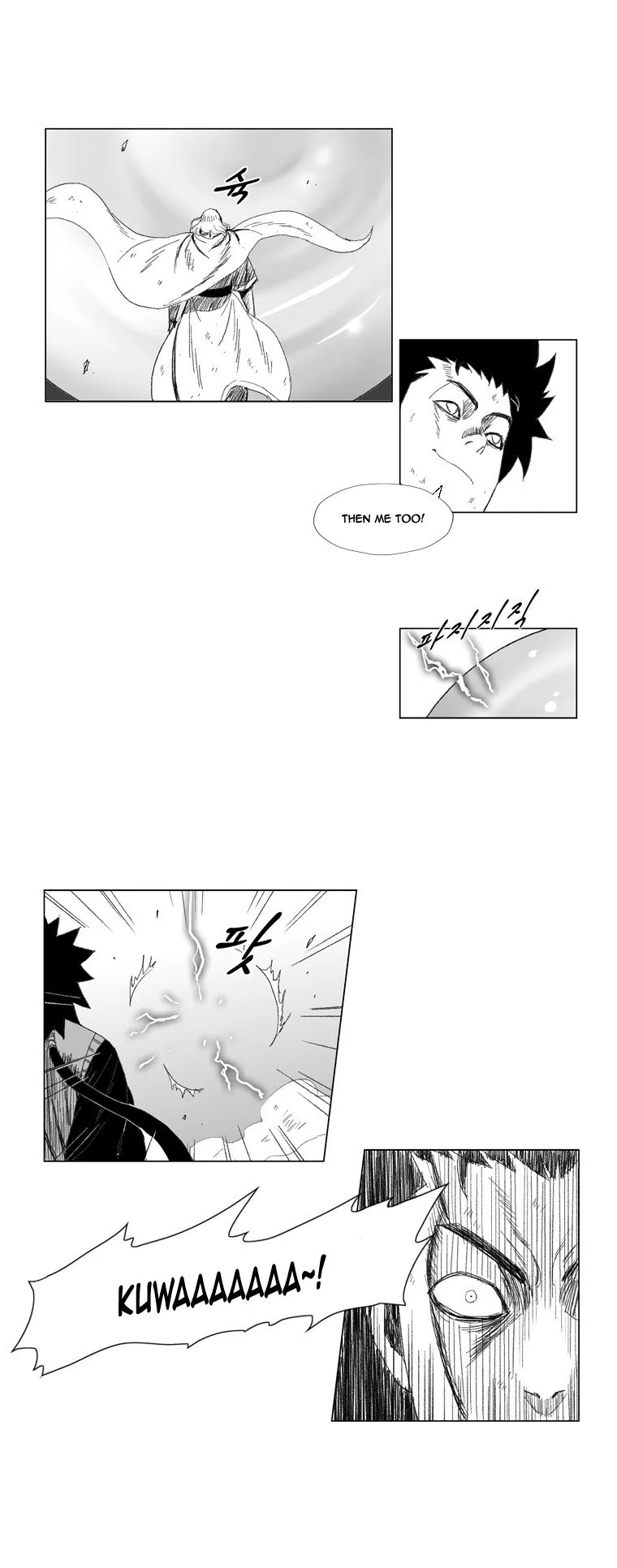Read Red Storm Manga Online