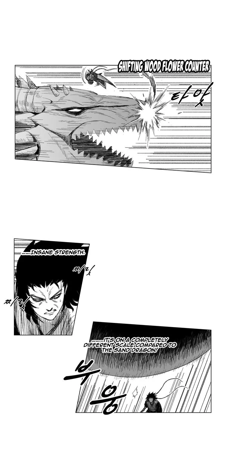 Read Red Storm Manga Online