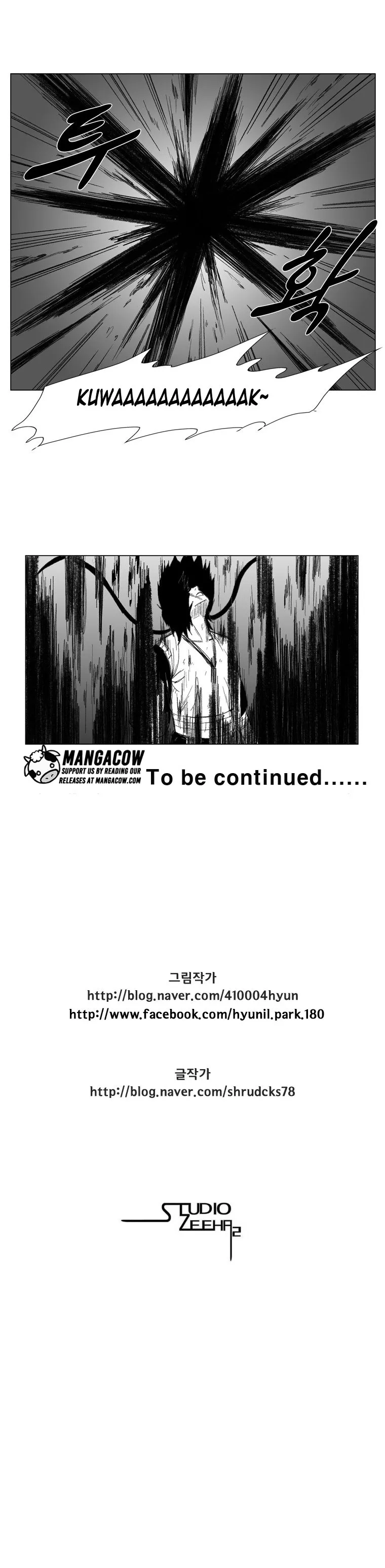 Read Red Storm Manga Online