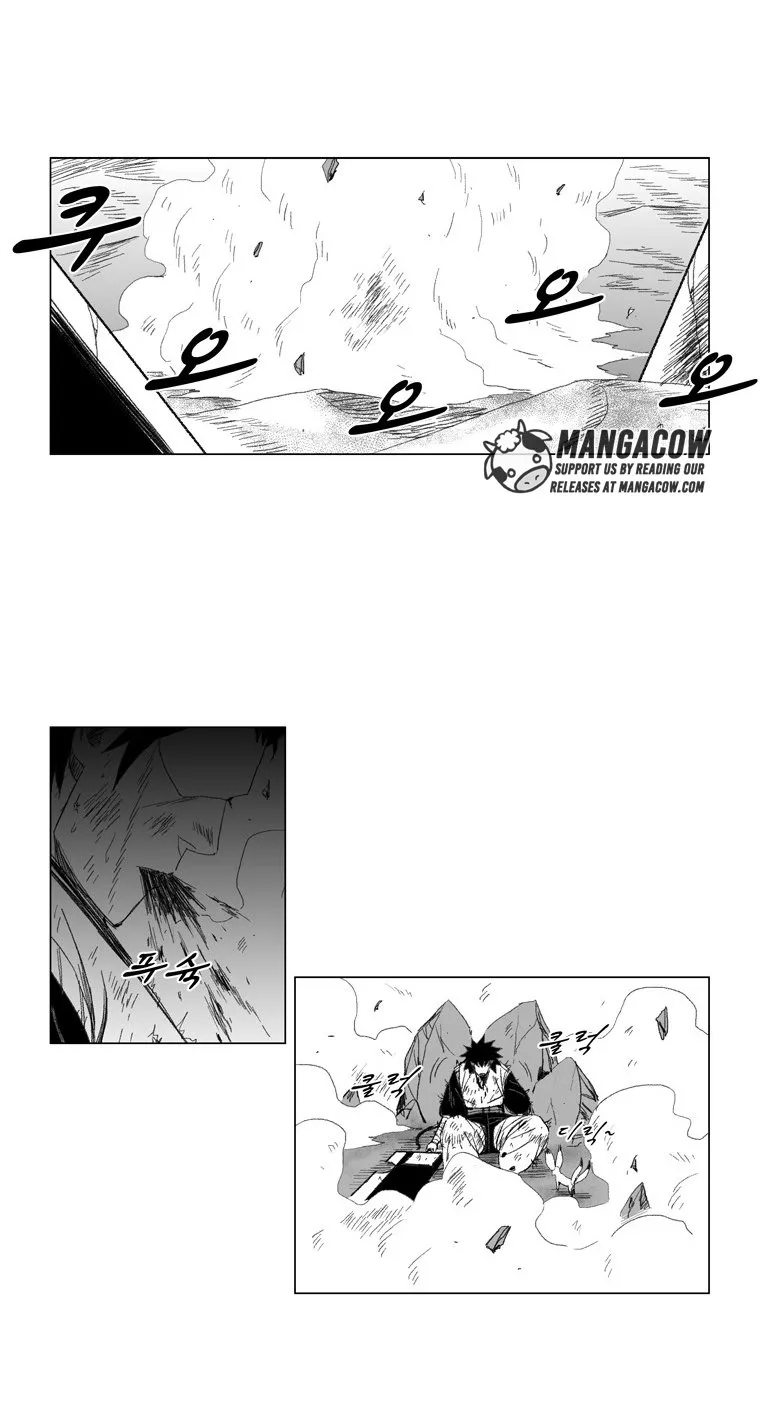Read Red Storm Manga Online