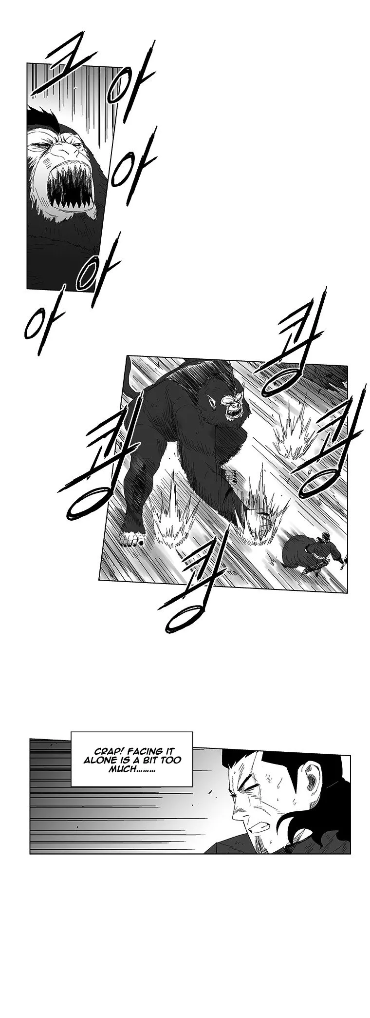 Read Red Storm Manga Online