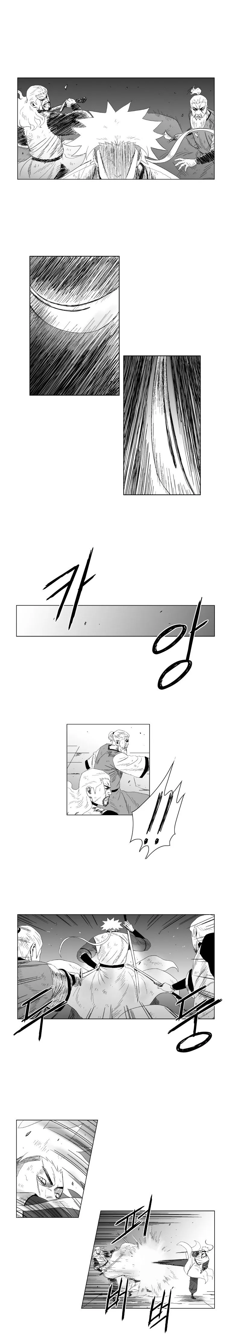 Read Red Storm Manga Online