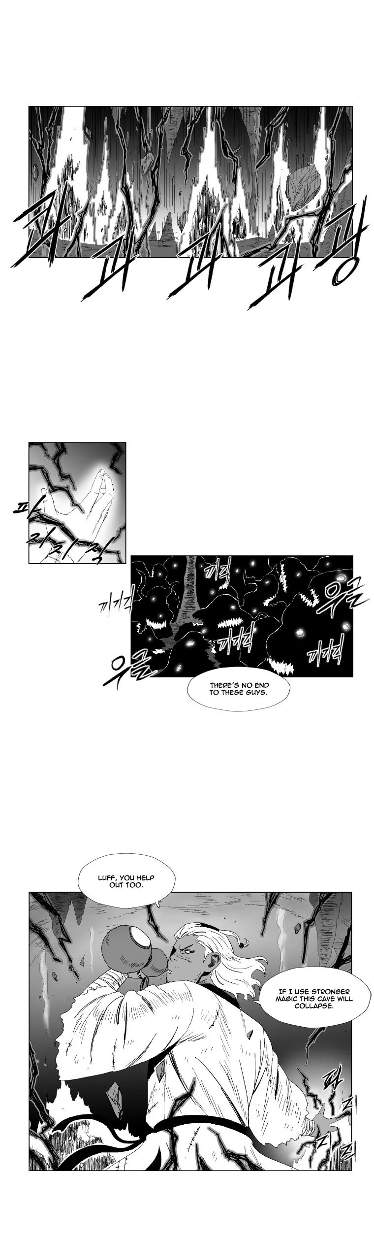 Read Red Storm Manga Online