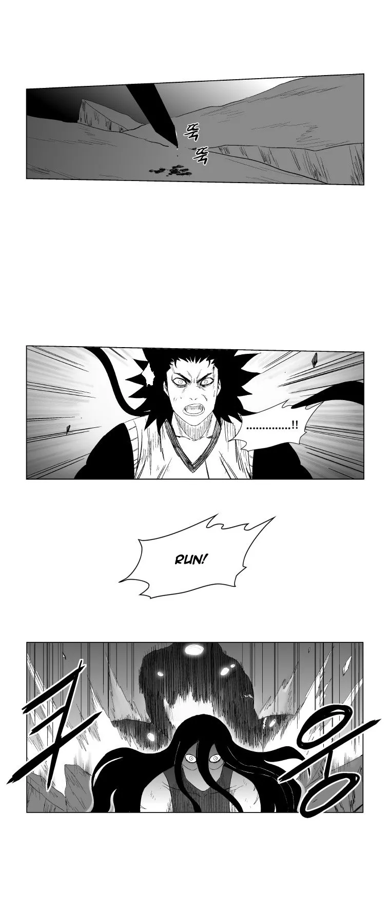 Read Red Storm Manga Online