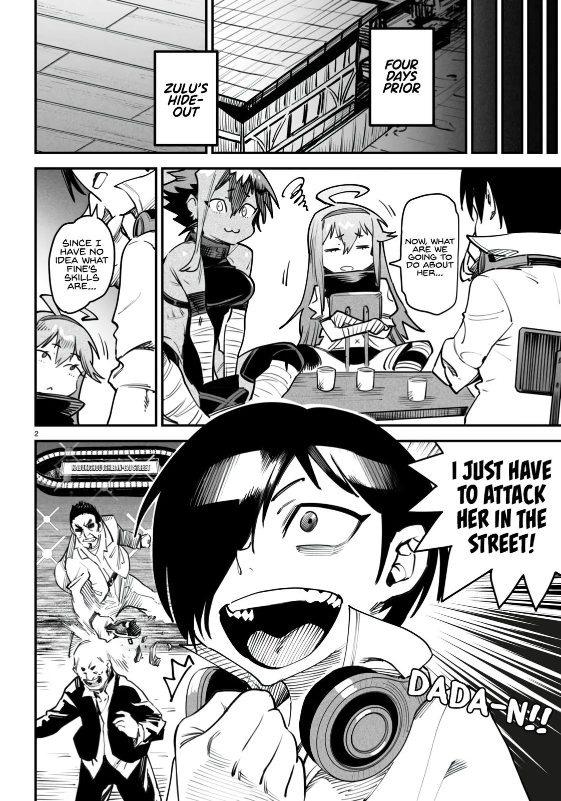 Read Reincarnation Coliseum Manga Online