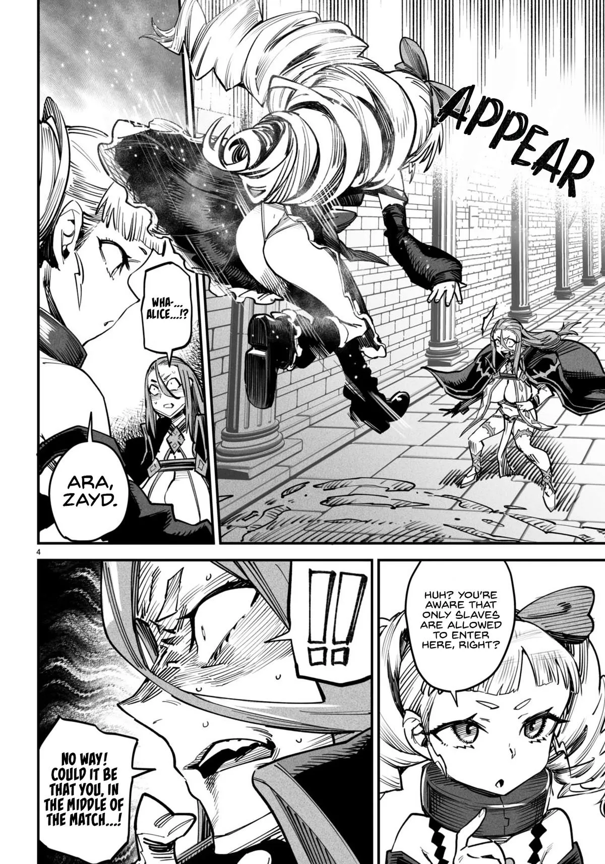 Read Reincarnation Coliseum Manga Online