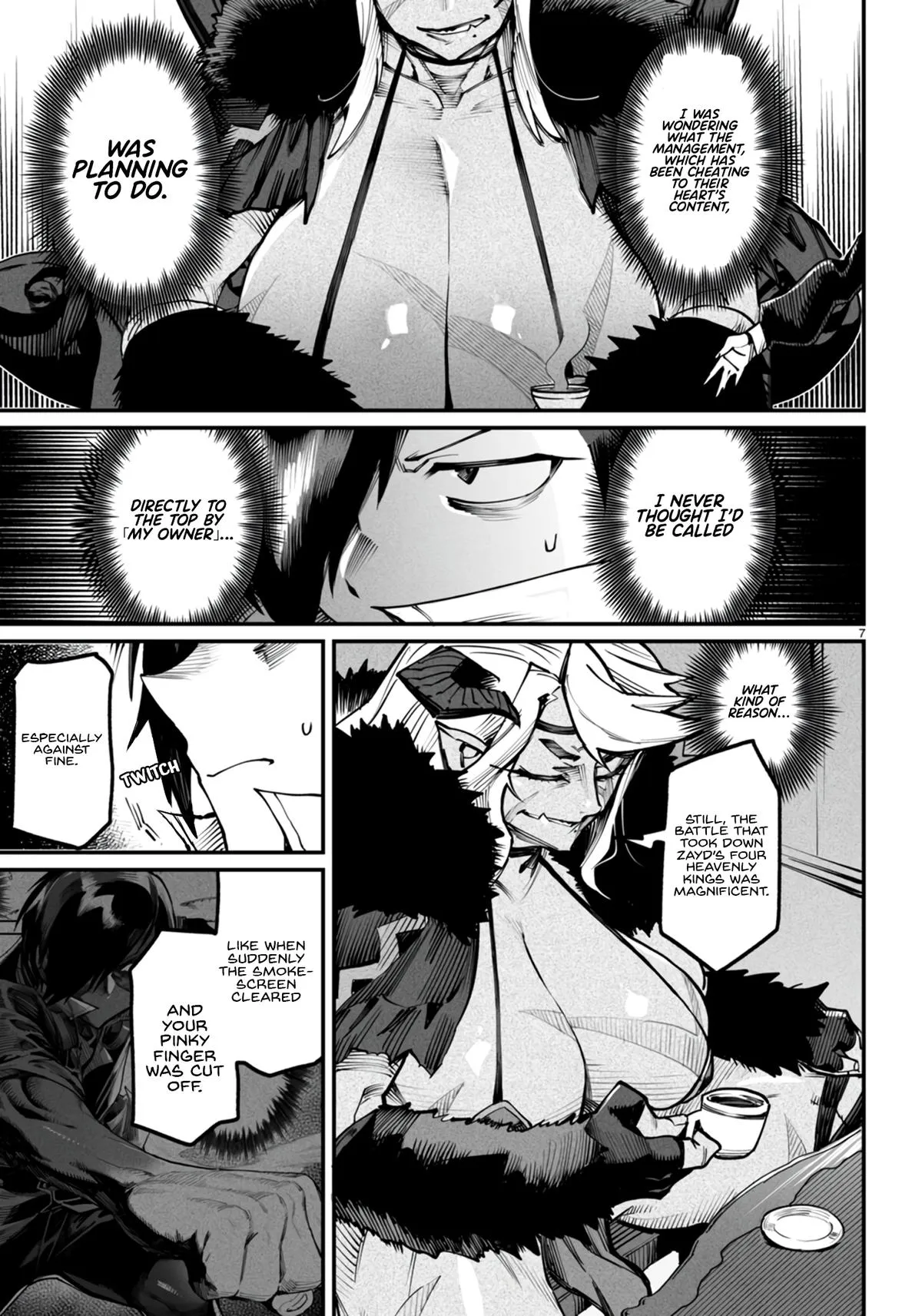 Read Reincarnation Coliseum Manga Online