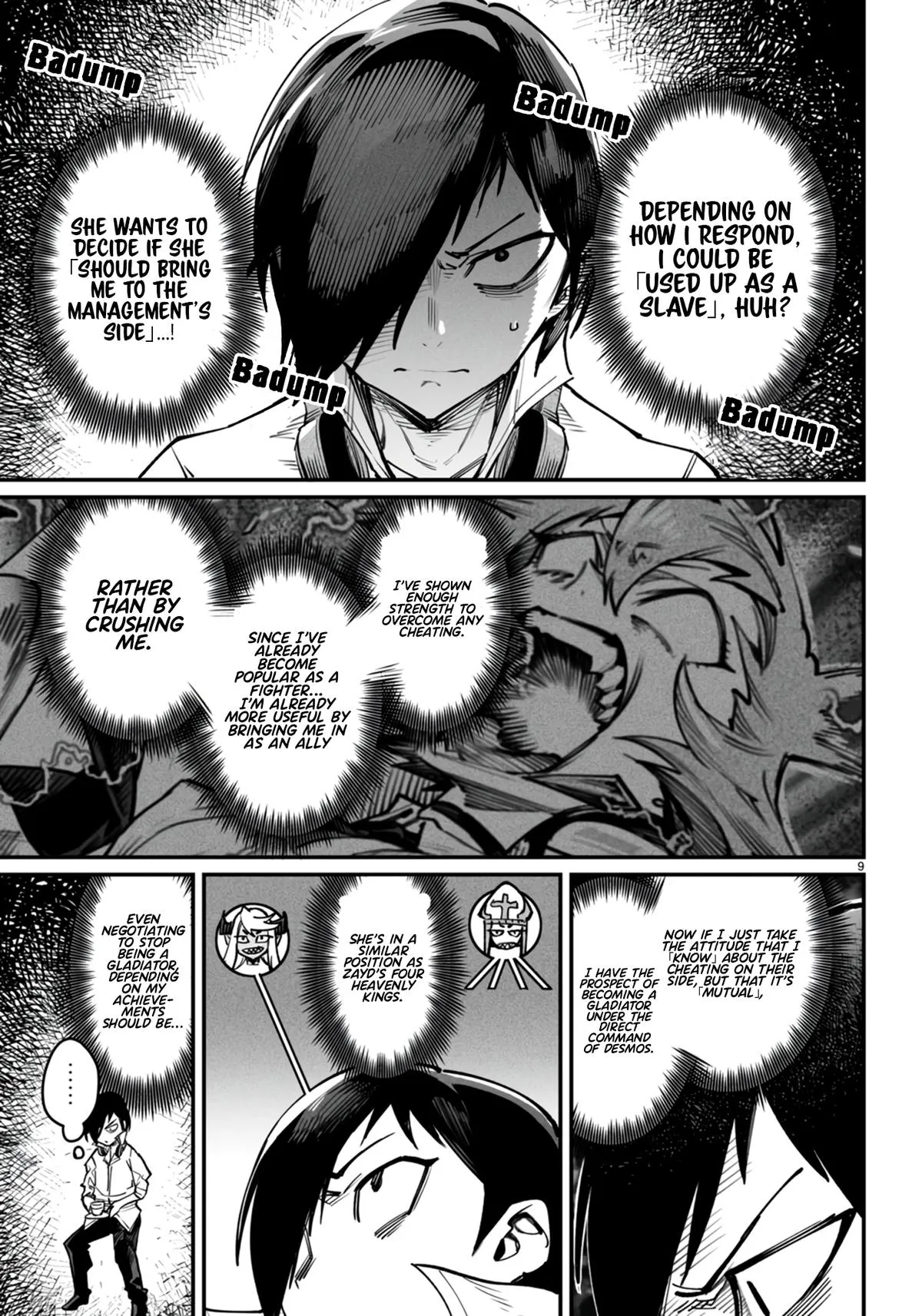 Read Reincarnation Coliseum Manga Online
