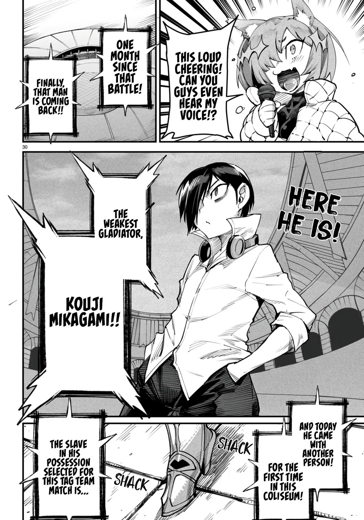 Read Reincarnation Coliseum Manga Online
