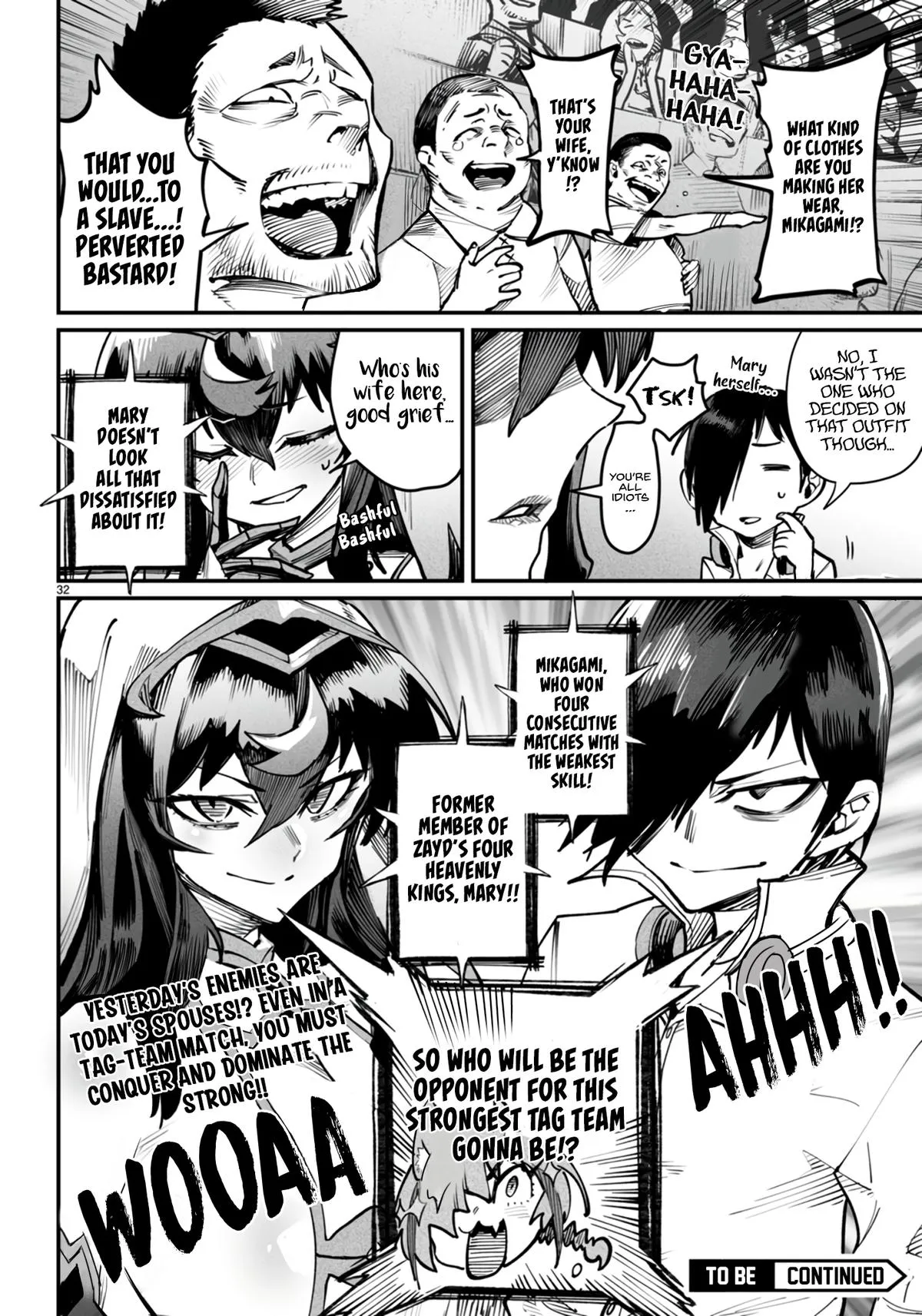 Read Reincarnation Coliseum Manga Online