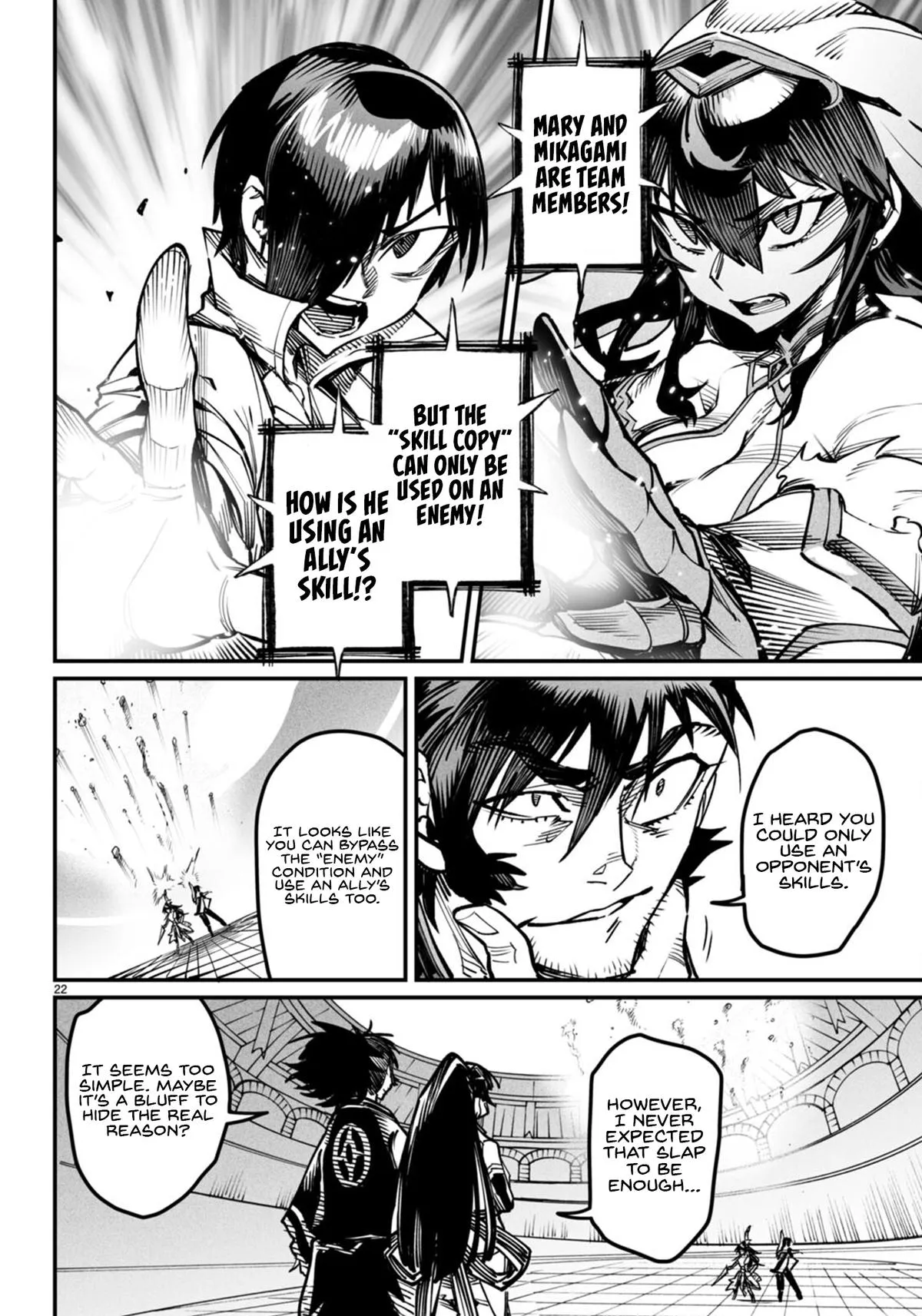 Read Reincarnation Coliseum Manga Online