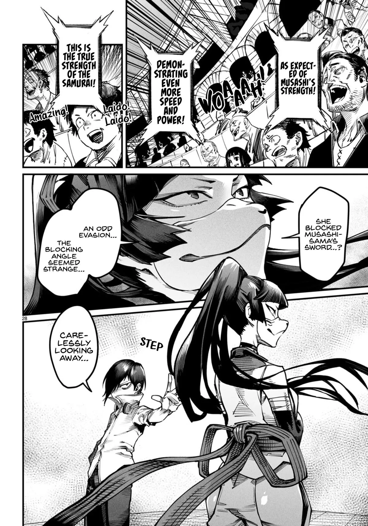 Read Reincarnation Coliseum Manga Online