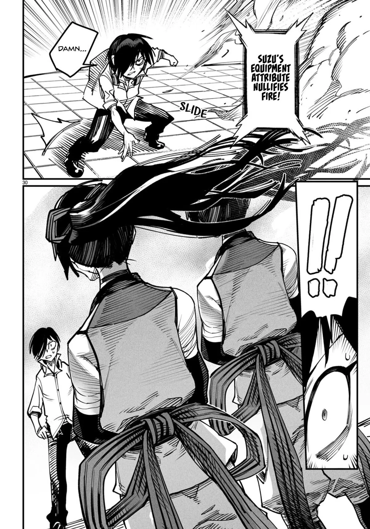 Read Reincarnation Coliseum Manga Online