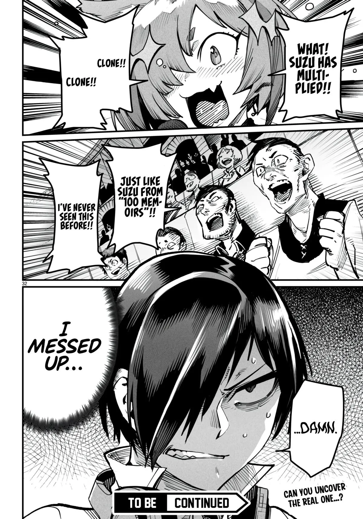 Read Reincarnation Coliseum Manga Online