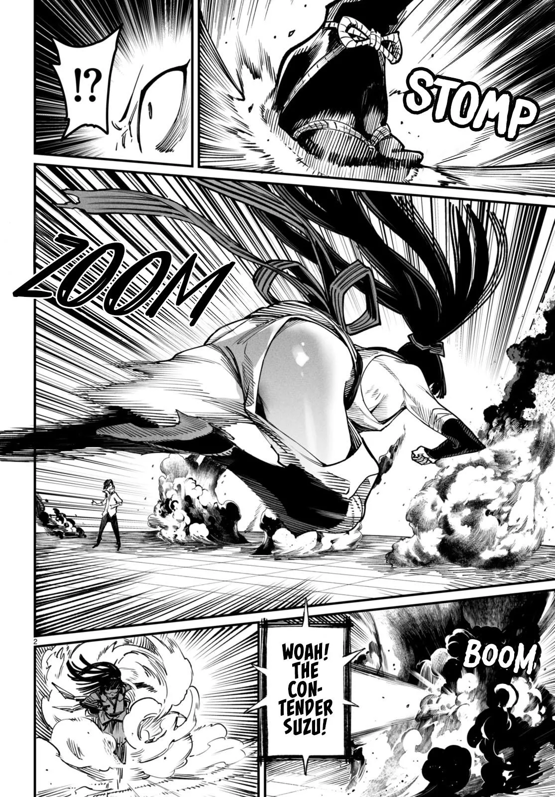 Read Reincarnation Coliseum Manga Online