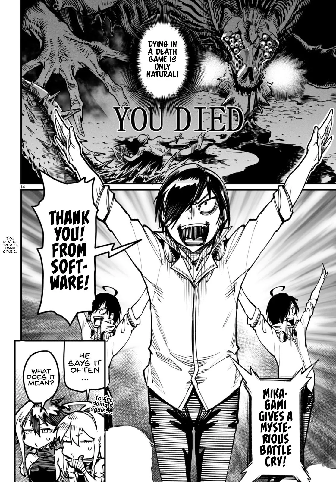 Read Reincarnation Coliseum Manga Online