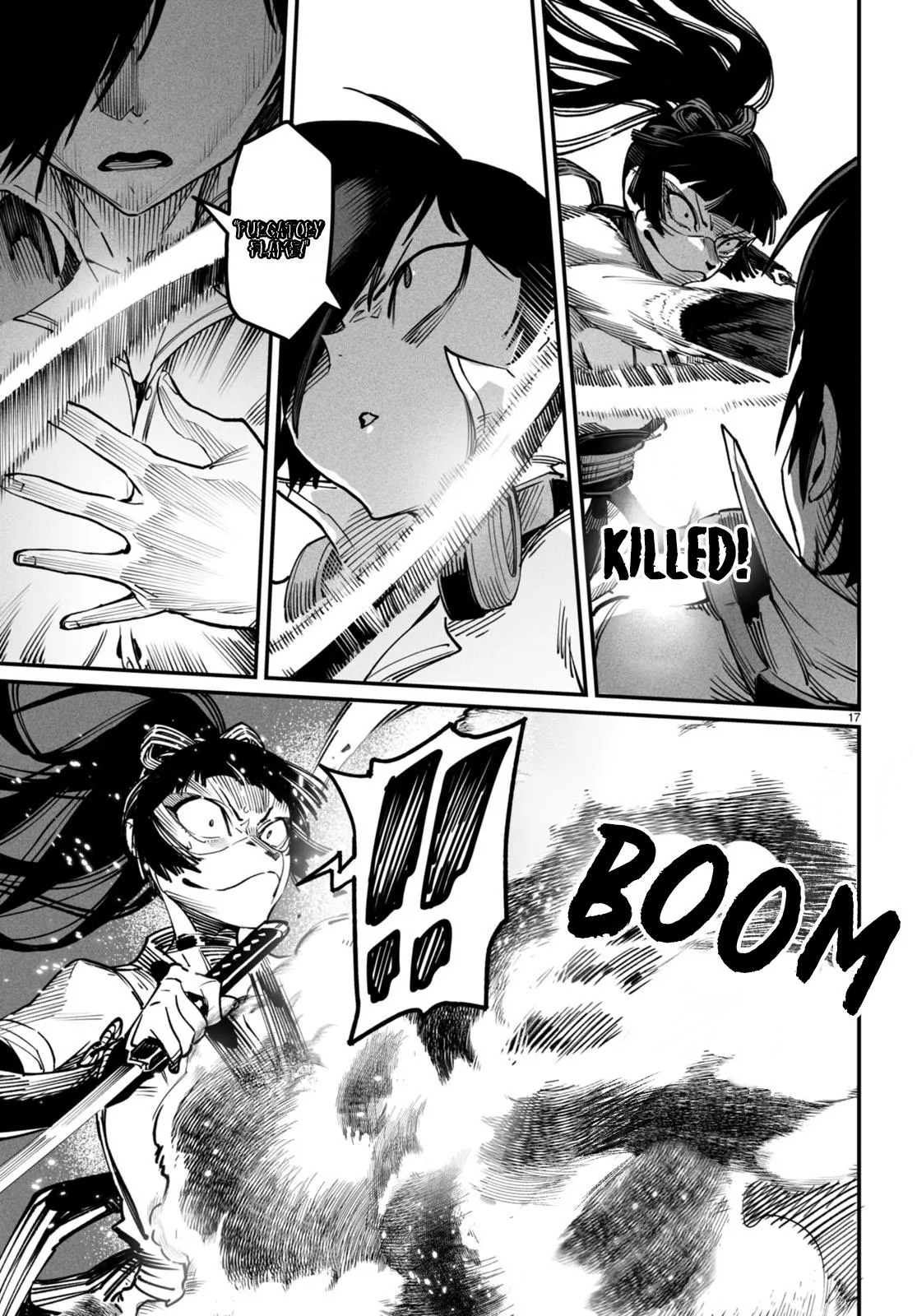 Read Reincarnation Coliseum Manga Online