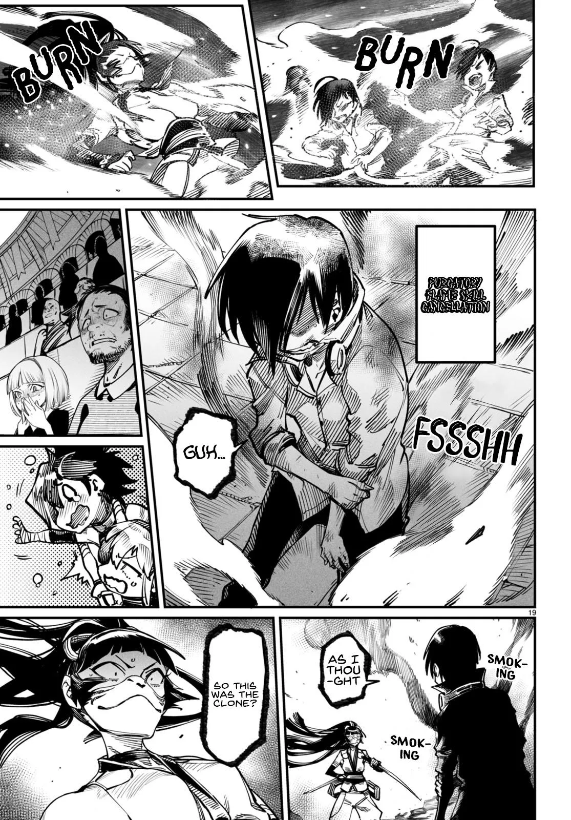 Read Reincarnation Coliseum Manga Online