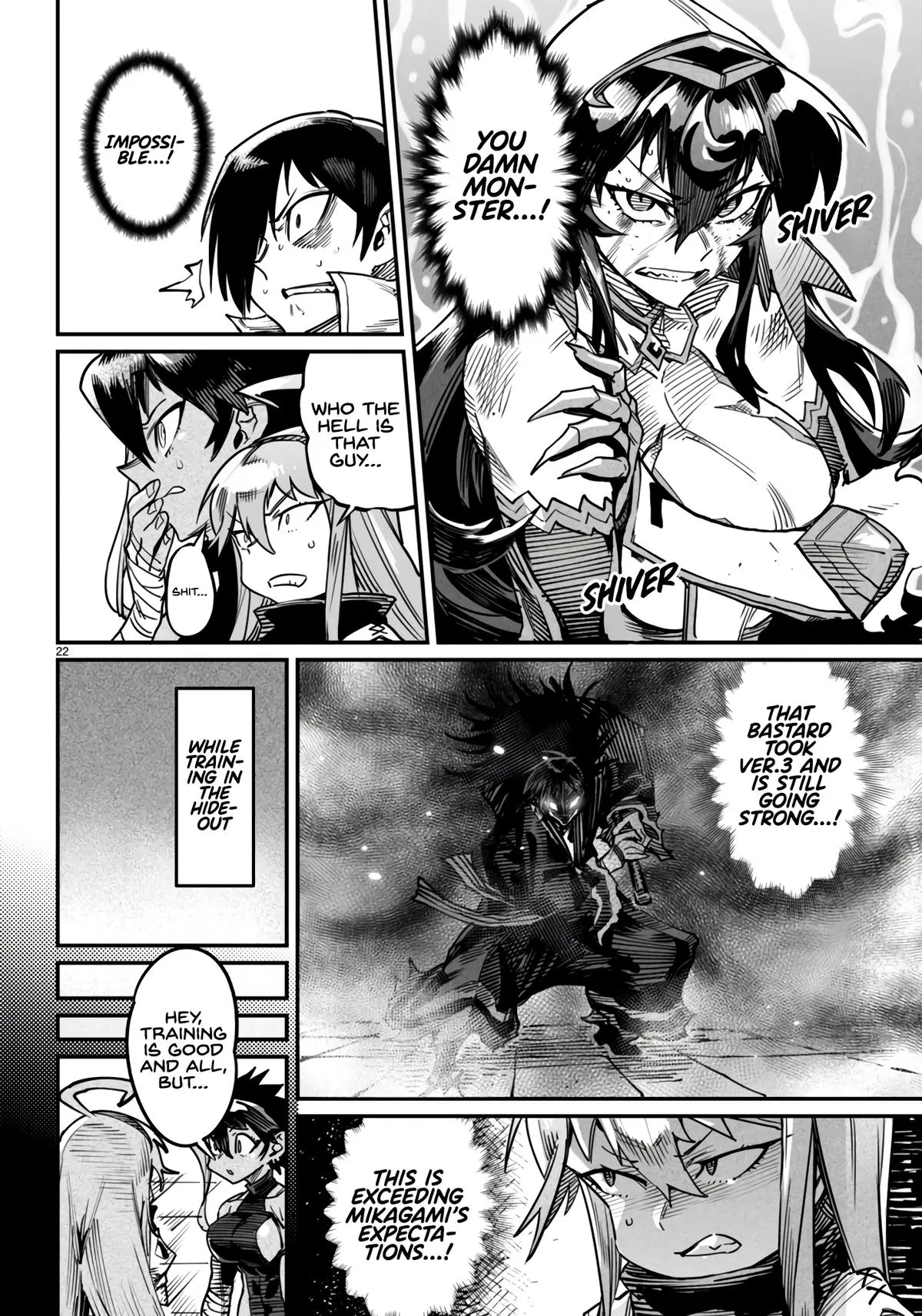 Read Reincarnation Coliseum Manga Online