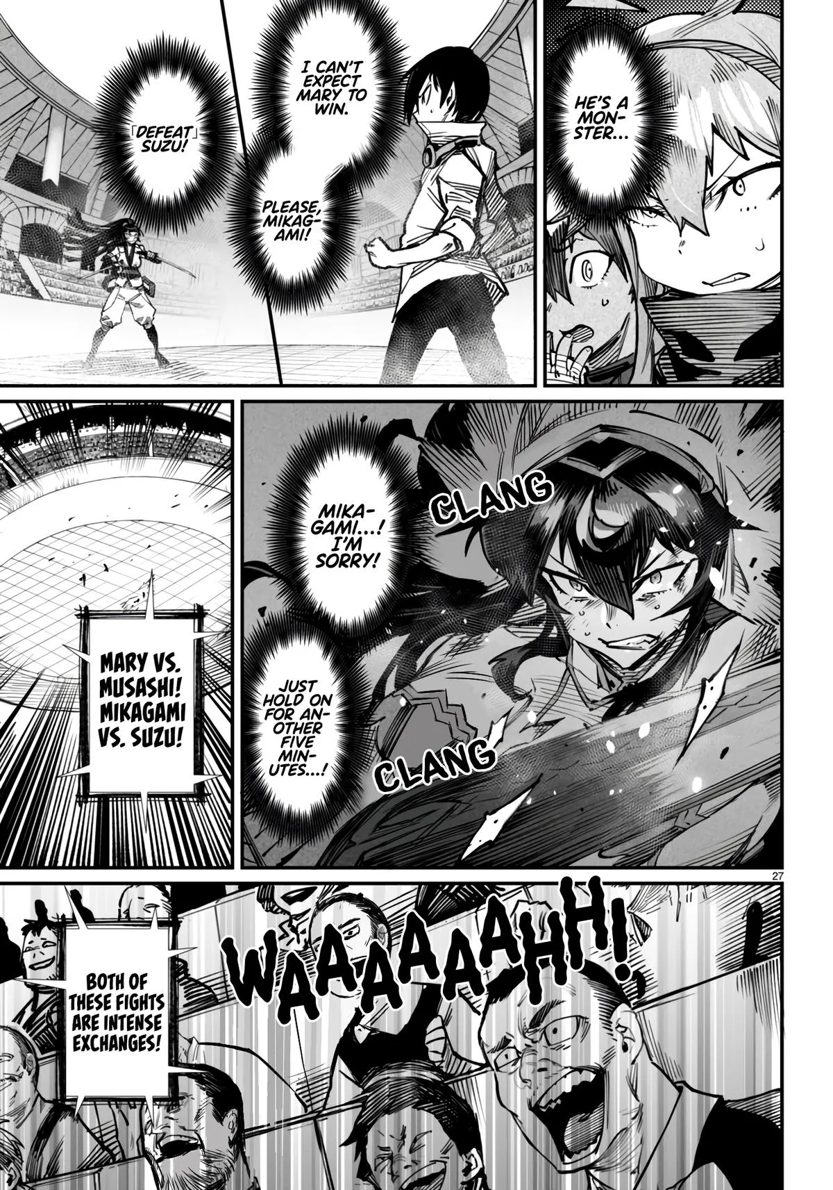 Read Reincarnation Coliseum Manga Online