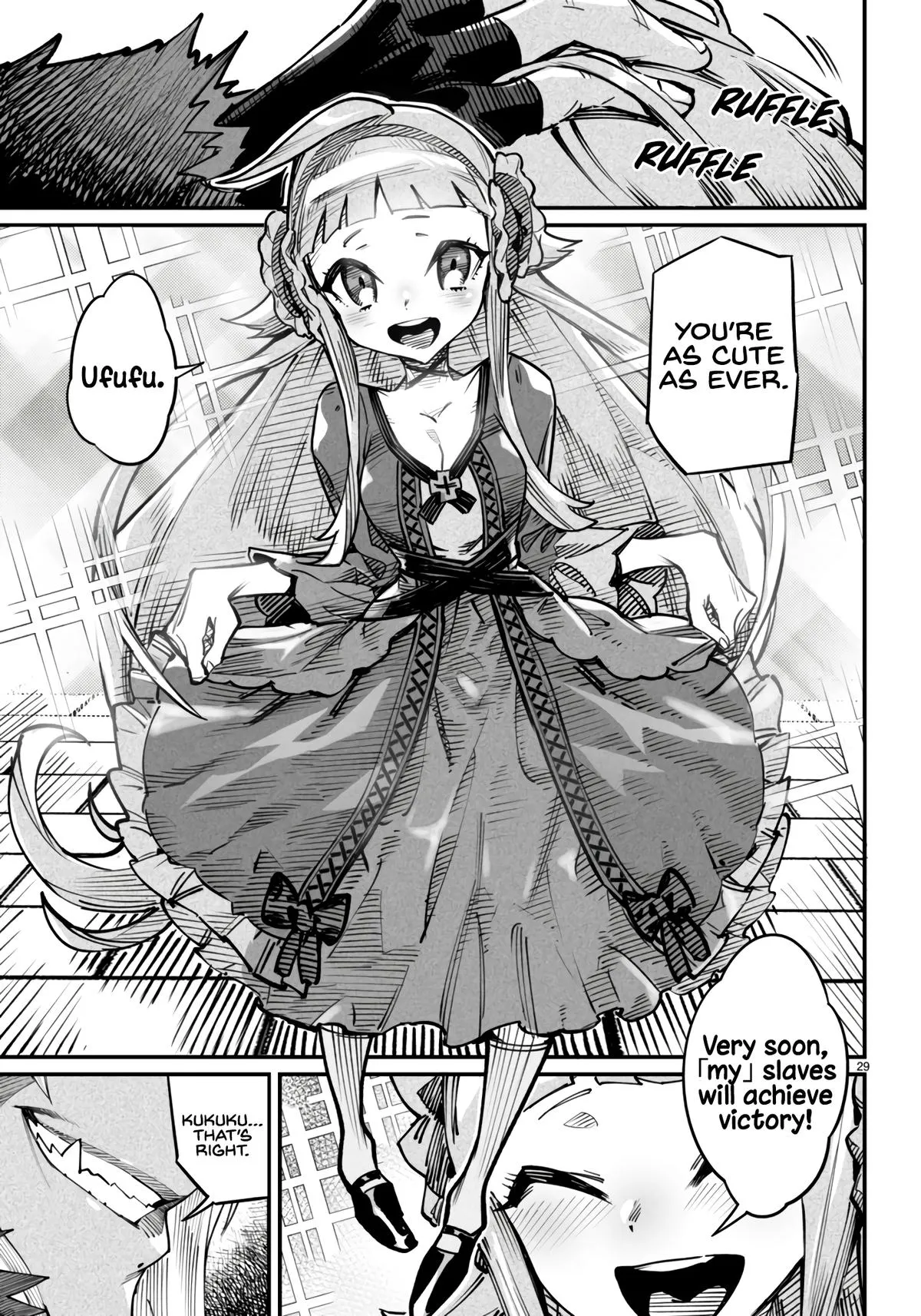 Read Reincarnation Coliseum Manga Online