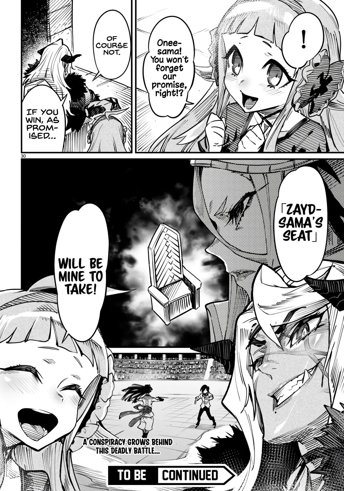 Read Reincarnation Coliseum Manga Online