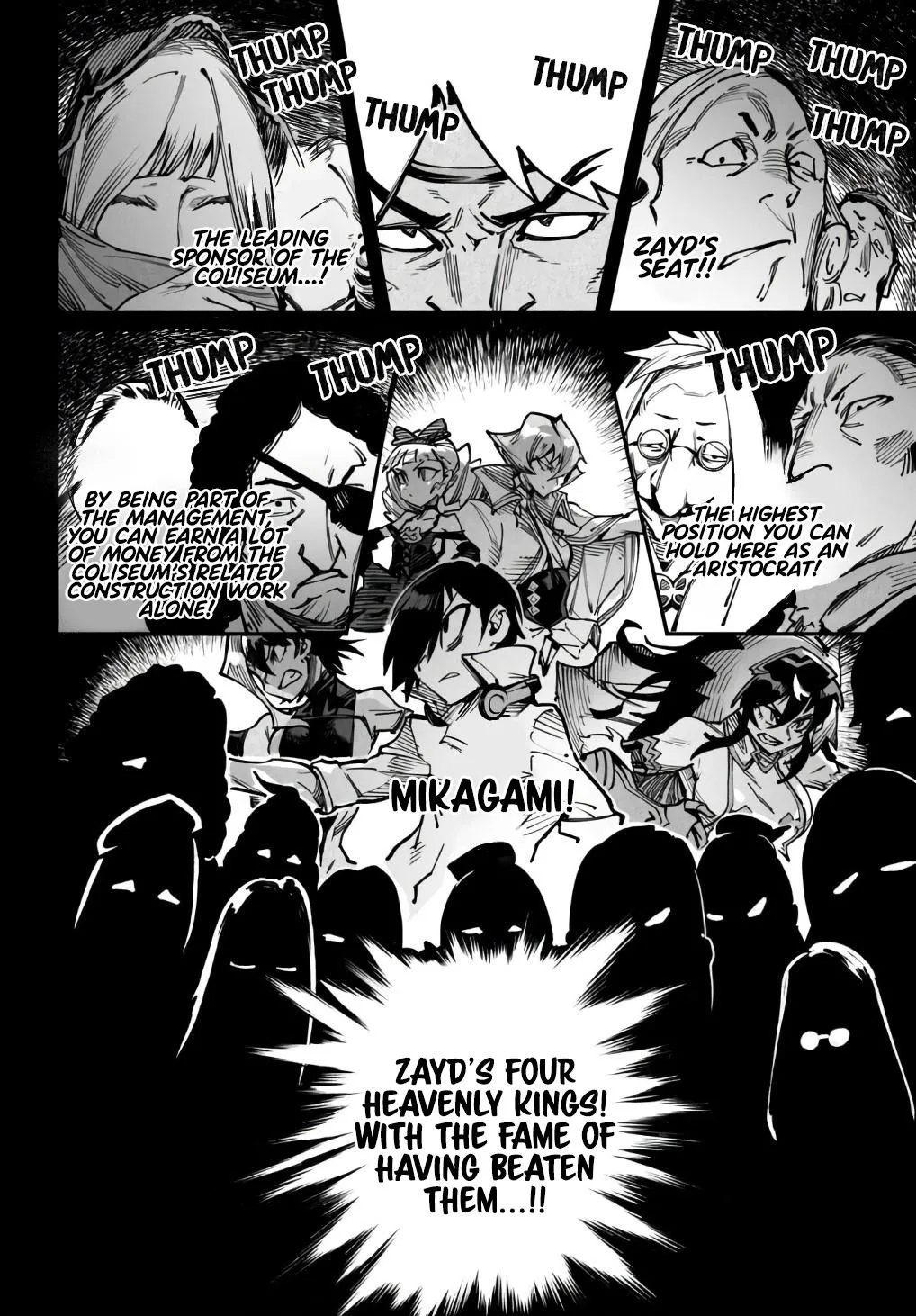 Read Reincarnation Coliseum Manga Online
