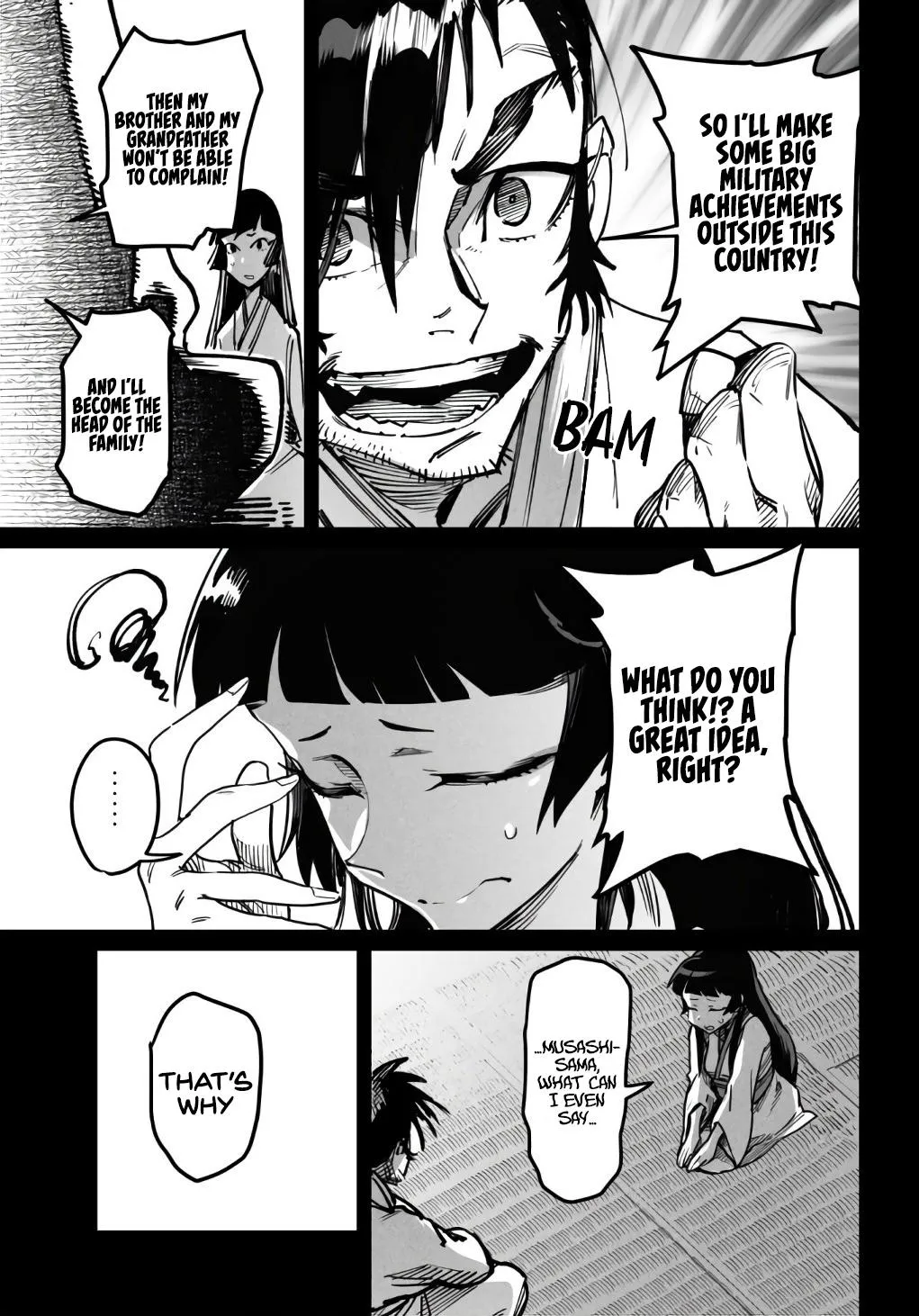 Read Reincarnation Coliseum Manga Online
